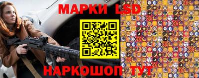 кокаин перу Брянск