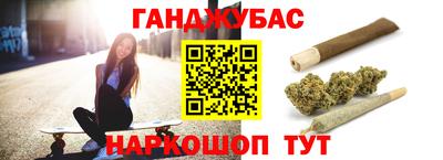 кокаин Боровичи