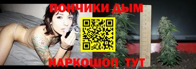 MESCALINE Братск