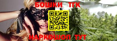 кокаин перу Брянск