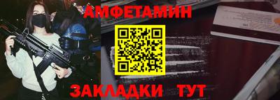 кокаин перу Брянск