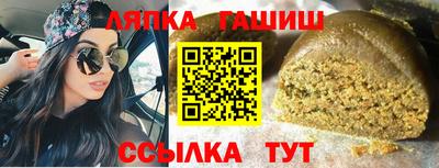 кокаин Боровичи