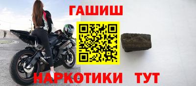 кокаин перу Брянск
