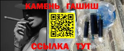 кокаин перу Брянск