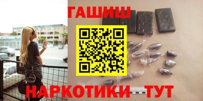 кокаин перу Брянск